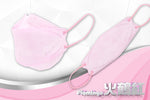 Adult Face Mask<br/>3D Oxy Air
